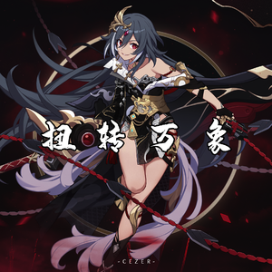 性视频一区二区三区
