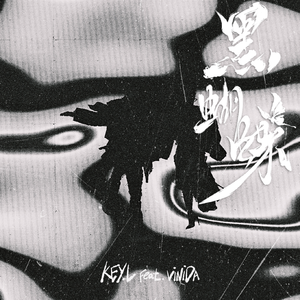 性视频一区二区三区
