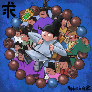 性视频一区二区三区
