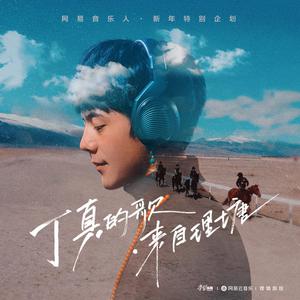 性视频一区二区三区
