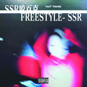 性视频一区二区三区
