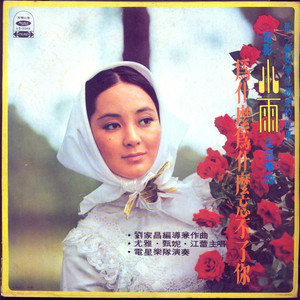 性视频一区二区三区
