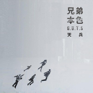 性视频一区二区三区
