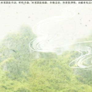 性视频一区二区三区
