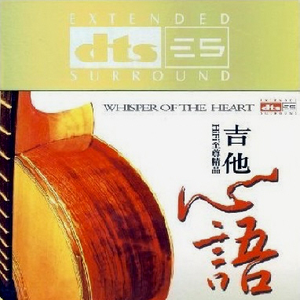 性视频一区二区三区
